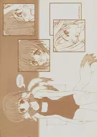 [Bottomress Pit] eroemakimono (Comic Party, Utawarerumono)