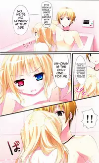 (COMIC1☆5) [KAROMIX (karory)] Karorfulmix♥EX 4 (Boku wa Tomodachi ga Sukunai) [English] [Sharpie Translations]