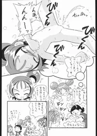 (C58) [Momo no Tsubomi (Various)] Lolikko LOVE 13 (Various)