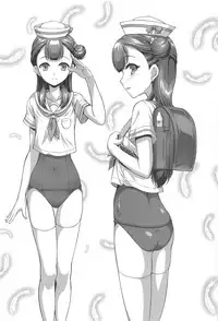 [A-Lucky Murashige no Ran (A-Lucky Murashige)] Saaya-chan to Hobo-san Play (Hugtto! PreCure)