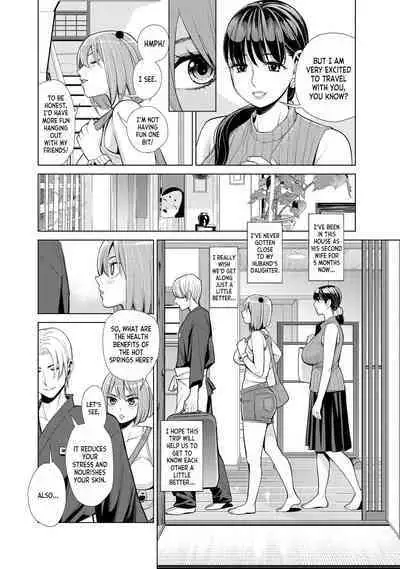 Nakayoku no Yu e Youkoso ch.1