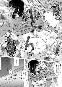 COMIC Penguin Club 2019-02 [Digital]