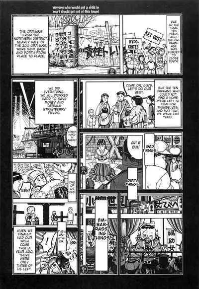 [OHKOSHI Koutarou] Moon-Eating Insects [English] [Fumikiri] (Ch. 1-7 of 9)