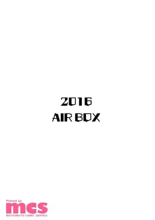 digital doujinshi collection