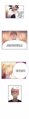 [BAK Hyeong Jun] Sweet Guy Ch. 1-45 [English] [YoManga]