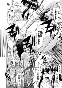 Comic Megastore H 2008-11