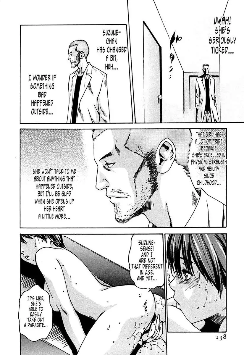 Parasite Doctor Suzune vol 1