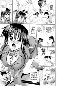 [Warashibe] Nikuyoku Analyze [English] [Yoroshii + Afro]