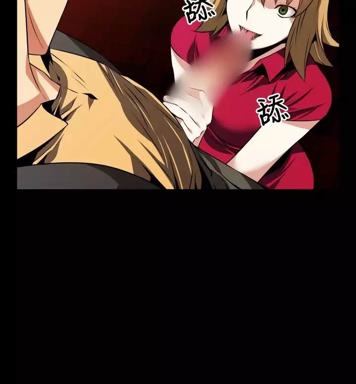 Love Parameter 恋爱辅助器 55-65