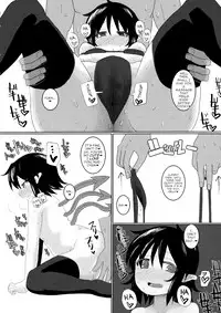 (Kouroumu 9) [Chinchintei (chin)] Nue-chan Massage Chuudoku (Touhou Project) [English] [robypoo]