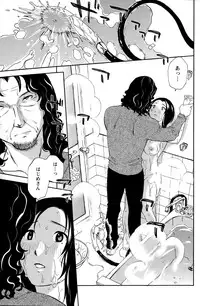 Action Pizazz Special 2015-07