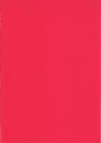 [Raising Staff] Loves Belly (Final Fantasy XI)