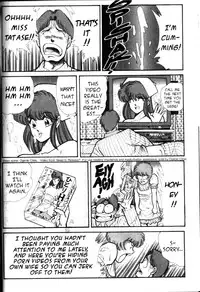 [Inui Haruka] Ogenki Clinic Vol.4 [English]