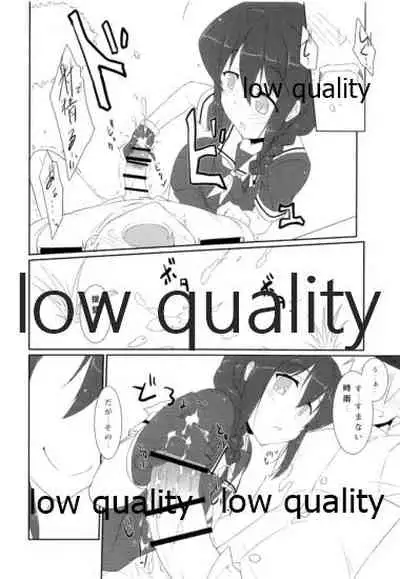 (Saikai no Akatuki 5) [Silver Way (Shirogane)] Teitoku no Sei da yo? (Kantai Collection -KanColle-)