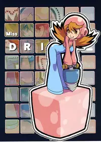 canaria (Garou MOV and Others)