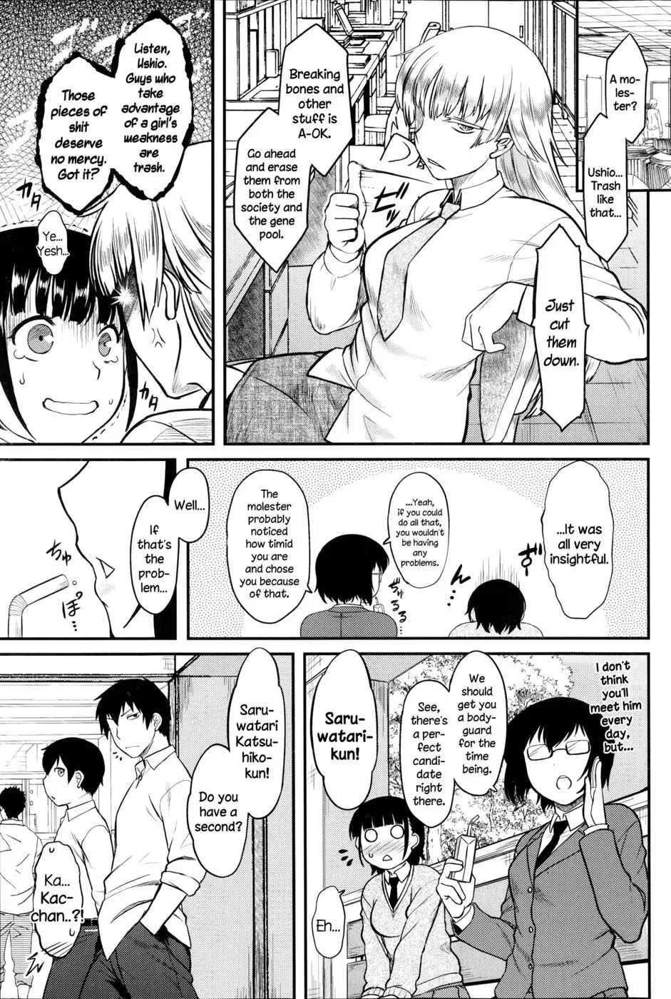 Poyopoyo Girl Melancholy