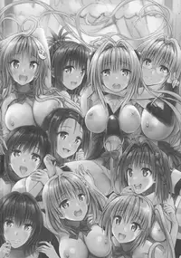 (C92) [Samurai Ninja GREENTEA] Rakuen Keikaku Darkness 2nd -Anaphylaxie is inevitable- Futanari Yami Futatabi (To LOVE-Ru Darkness)