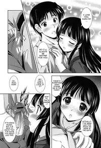 [Mizushiro Takuya] Younger Girls! Celebration Ch. 1-7 [English] {Tadanohito}