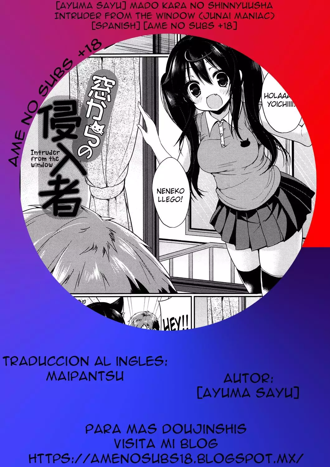 Mado kara no Shinnyuusha - Intruder from the window