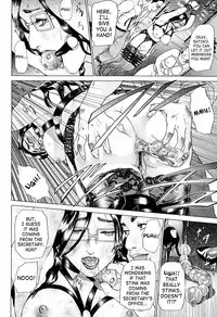 [Hyji] S.M.L (S!X) [English] [SaHa]