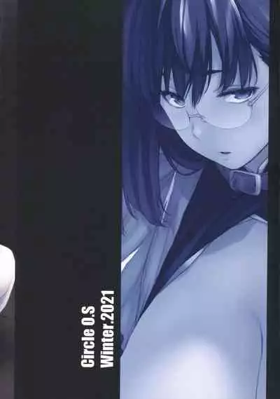 Boku wa Shiranai, Maid no Shigoto o