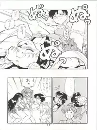 (C43) [ART=THEATER (Fred Kelly)] M.F.H.H.3 (Bishoujo Senshi Sailor Moon)
