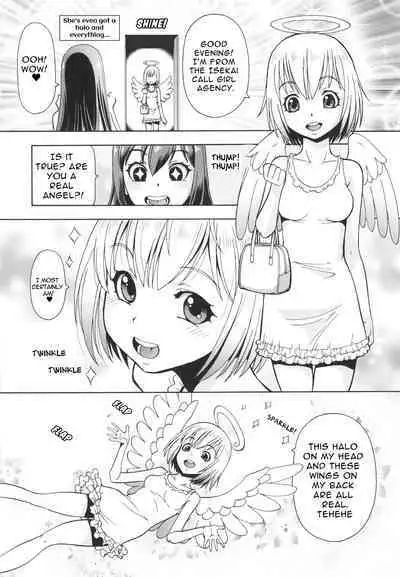 [Toraya (ITOYOKO)] Isekai Fuuzoku Gaiden Futanari Tenshi-san [English] [RWfuta] [Digital]