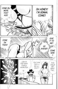 [Inui Haruka] Ogenki Clinic Vol.6 [English]