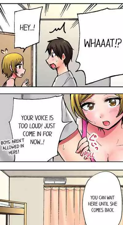 Pranking the Working Nurse Ch.10/?