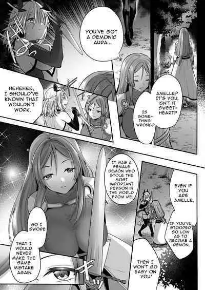 [Seika Kairaku Shoten (Eltoria, Rurimaru)] Yami Ochi Sister no Marunomi Kairaku Osen ~NTR Shi ni kuru Yatsu Zenin Marunomi Sureba Watashi no Kachida yo ne~ | Vore Pleasure Contamination of a Darkly Corrupted Cleric [English]