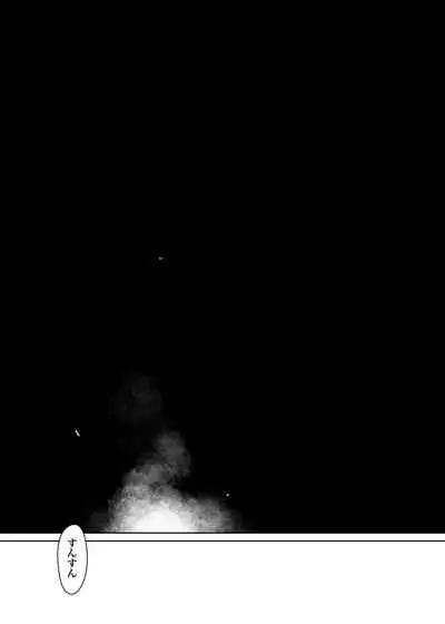 [KIKIMETAL] MAINTENANCE AFTERCARE