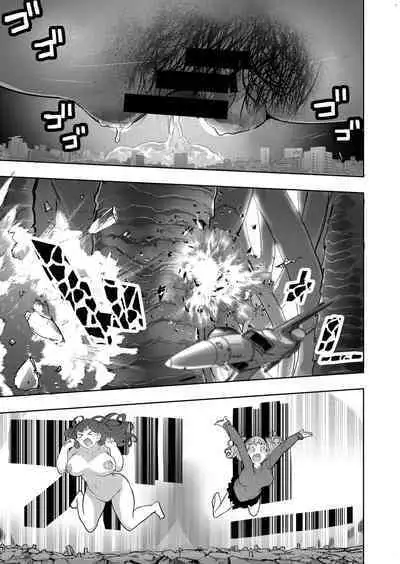 Size Feti ni Rikai Aru Kanojo-tachi