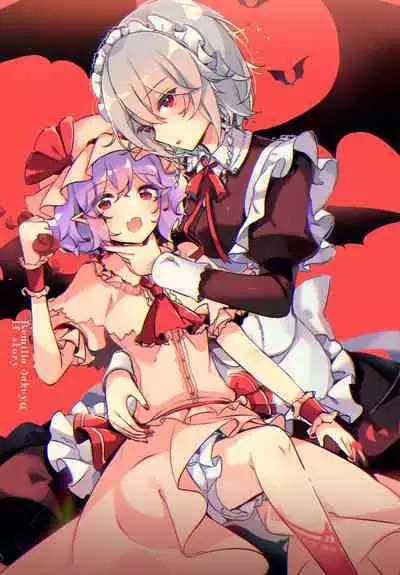 [KirororO (kirero)] Todome wo Sashite | 致命打击 (Touhou Project) [中国翻訳] [Digital]