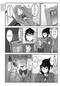 (COMITIA104) [Seibunkaken (Yanagida Fumita)] Kimi o Taosu to Kokoro ni Kimeta!! [English] [Team Bandura]