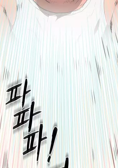 Refrain Love Ch.1-39