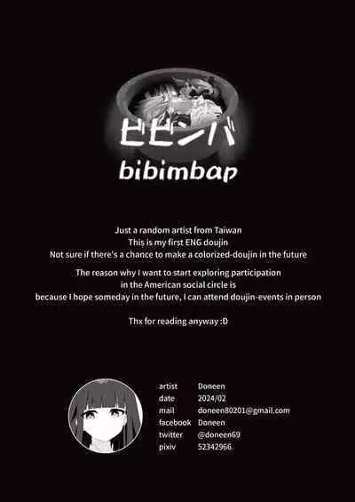 [Doneen] After-School tutoring (Blue Archive) [English] [Decensored]