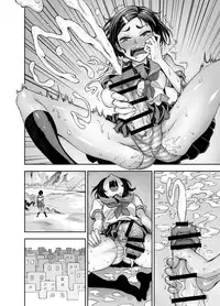 [Akumenari (Bonnari)] Isekai Futanari Tensei [Chinese] [沒有漢化]