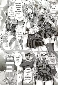 [Taniguchi-san] -Tamashii- INSERT LEVEL 5: Danjo Kousaku Ecstasy (Kou) (COMIC Unreal 2016-02 Vol. 59) [English] [AdolfBrix]