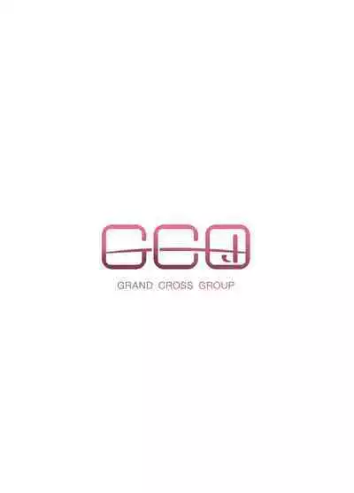 Bocchi-chan no Katsudou Nisshi. | 波奇醬的活動日誌。