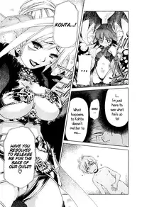 [Seguchi Takahiro] Ore Tama | My Balls Ch. 1-41 (Complete) + Extras [English]