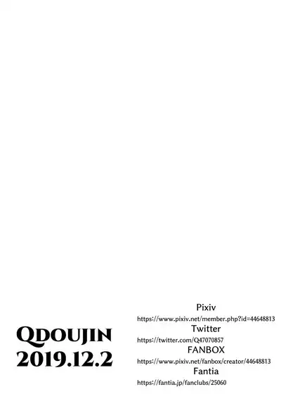 Dorobouneko no Douzou no Mae de | In Front of the Cat Burglar Statue