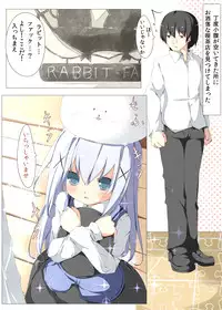 [Tabuchi-san Chi (Tabuchi)] Chino-chan ga Coffee Ippai de Ippatsu Yarasete kureru Hon (Gochuumon wa Usagi desu ka?) [Digital]