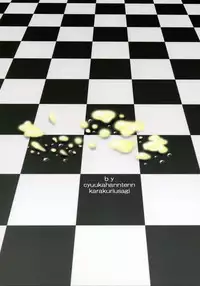 (C71) [Karakuriusagi (Karakuri Usagi)] Ero no Louise (Zero no Tsukaima [The Familiar of Zero])