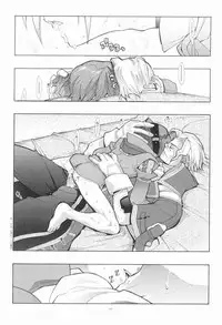 (C64) [Article 60 of Criminal Code (Shuhan)] EA Onaji Sora no Shita De. (Eternal Arcadia)