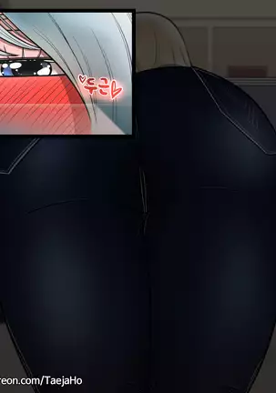 Christmas Party | 크리스마스 파티