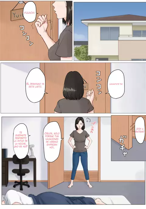 Kaa-san Janakya Dame Nanda!! 3 ~Natsuyasumi Zenpen~ | Mother it has to be you ~Summer Holiday First Part~