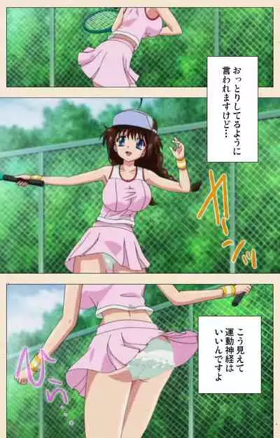 Isshoni H Shiyo Kanzenban