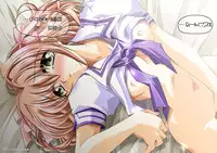 (C68) [Watsukiya (Watsuki Ayamo)] Watsukiya no Hon Soushuuhen 1 (Various)