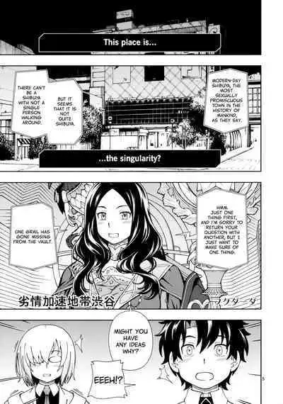 Shoujo Tokuiten | A Girl's Singularity