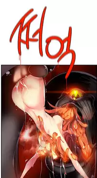 [Juder] Lilith`s Cord | 莉莉丝的脐带 Ch.1-31 [Chinese]